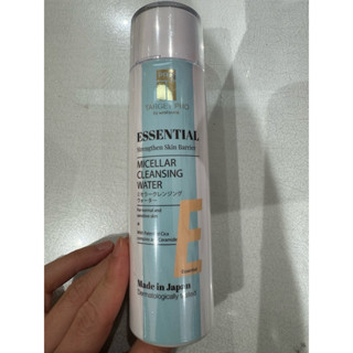 Target Pro全效重點修護保濕卸妝水200ml