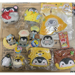 （出清中）保證正版 日本購入 正能量企鵝 娃娃 吊飾娃娃 鼠年 雨衣 磁鐵掛飾 蜜蜂 章魚燒 御守 老虎 上班 狐狸