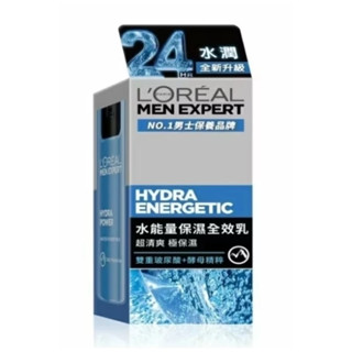 全新 巴黎萊雅水能量保溼全效乳50ml 男士水能量保濕全效乳50ml 巴黎萊雅L'OREAL