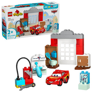 【臺南樂高 益同趣】LEGO 10456 麥坤造訪韓大夫的車庫 得寶系列 DUPLO 嬰幼兒樂高積木