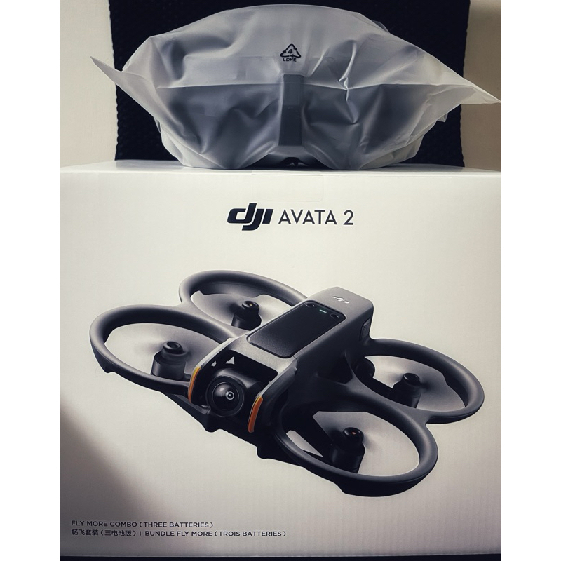 DJI Goggles 3 ｜飛行眼鏡3