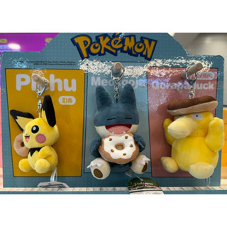 現貨 韓國 限定 聯名 限量 Krispy Kreme 甜甜圈 寶可夢 Pokemon 可達鴨 卡比獸 皮卡丘 吊飾