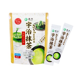 日本京都宇治森半 抹茶 使用 森半 どこでも 抹茶即溶 30小包 30入
