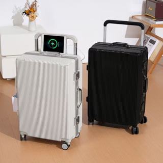 行李箱 旅行箱 密碼箱 拉桿箱 鋁框箱 20吋行李箱 26吋行李箱 鋁框行李箱 多功能 靜音萬向輪 大容量 寬拉桿 硬殼