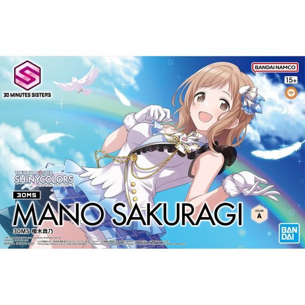 現貨 BANDAI 30MS 偶像大師 閃耀色彩 櫻木真乃 組裝模型