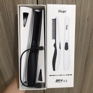 Pingo 品工 MEN U2拒絕重力USB無線造型梳