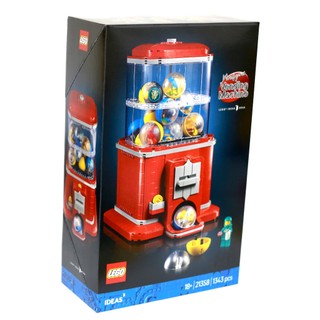 LEGO 21358 Minifigure Vending Machine