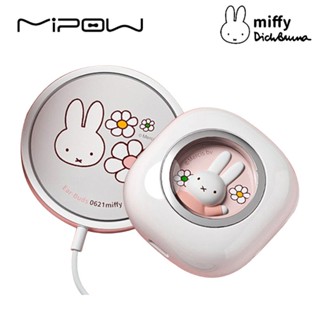 MIFFY無線充電藍牙耳機 Pro+磁吸無線充 米菲 藍芽5.3 觸控 人體工學 IPX5防水 高效充電 綠風潮