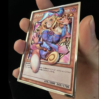 【台灣出貨】遊戲王日版黑魔導女孩RD ORP2過載加速包自制彩色金屬立體卡