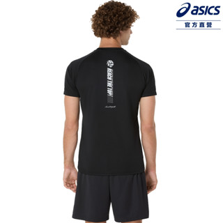 ASICS 亞瑟士 排球短袖上衣 男女中性款 日本版型 排球上衣 2053A214-001