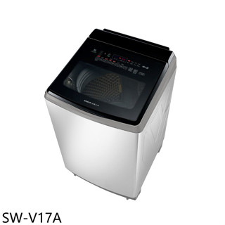 SANLUX臺灣三洋【SW-V17A】17公斤變頻玫瑰金洗衣機(含標準安裝)