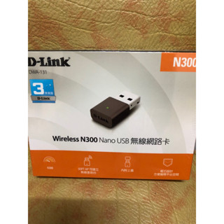 D-Link Wireless N300 Nano USB 無線網路卡