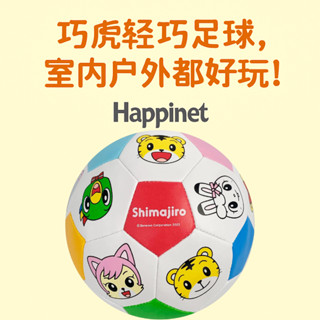 Happinet 巧虎兒童柔軟足球 玩具球 1.5歲以上適用 幼兒體能啟蒙球 室內安全運動玩具 親子互動教具