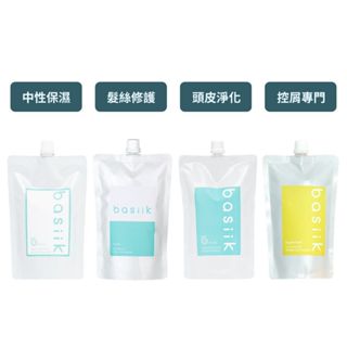 basiik 【任選專區】微生平衡頭皮淨化洗髮液補充包 洗髮精 洗髮乳 油性頭皮 中性舒緩 頭皮清潔 「女人我最大推薦」