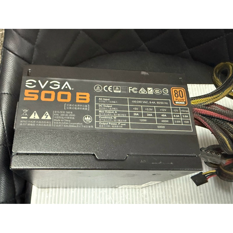 電腦雜貨店～EVGA艾維克500 B 80PLUS 電源供應器 二手良品$500