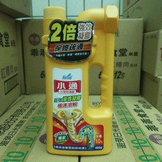 花仙子小通水管疏通劑880g