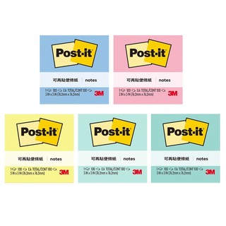 【新世紀文具】3M™ Post-it® 利貼® 可再貼利貼便條紙 654系列 100張/本