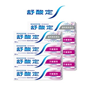 舒酸定 長效抗敏牙膏-牙齦護理120gX3入+溫和淨白120gX1入(共4入) 1組/2組