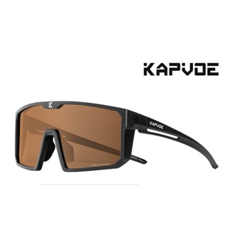 (偏光鏡片)Kapvoe 時尚偏光太陽眼鏡 全視線變色鏡片公路車 自行車 登山 釣魚 高爾夫球 戶外沙灘 運動太陽眼鏡