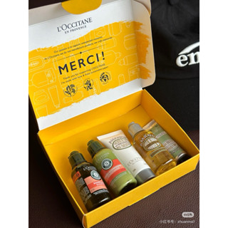 L'Occitane 歐舒丹 旅行洗護5件套組 杏仁護手霜 杏仁沐浴油 杏仁身體乳 草本洗髮精 草本護髮素