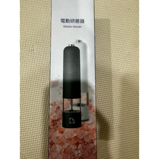 凱基金，開發金股東紀念品-電動研磨器（全新現貨）