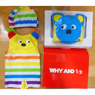 全新 why and 1/2 禮盒 全新品 泳裝 寶寶泳衣 手臂圈