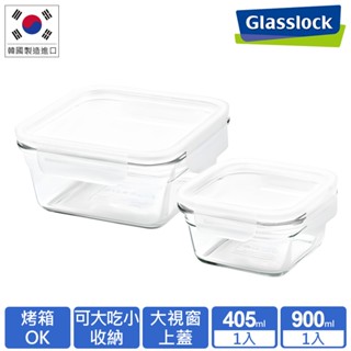 Glasslock 強化玻璃微波烤箱兩用大視窗保鮮盒-正方2入組