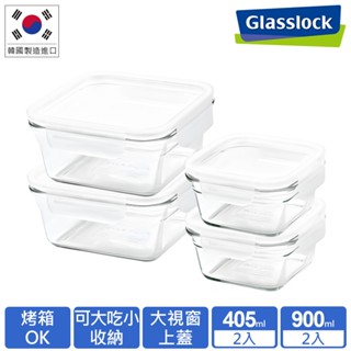 Glasslock 強化玻璃微波烤箱兩用大視窗保鮮盒-正方4件組