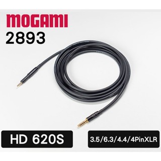 【於凱】森海塞爾 HD620S 升級線 耳機線 日本Mogami 2893線身