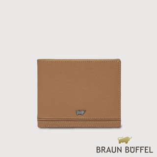 【BRAUN BUFFEL 德國小金牛】臺灣總代理 維克多-D2 4卡零錢袋皮夾-淺棕/BF512-315-CS