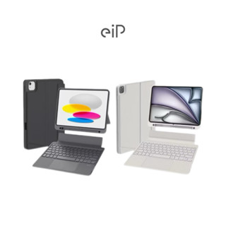 【eiP】Magnetix磁吸可拆式鍵盤 快捷鍵版 iPad Air 4/5 6 10 Pro 11吋 M4 可拆式鍵盤