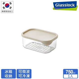 Glasslock 強化玻璃冰箱收納可冷凍微波保鮮盒750ml