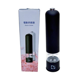 金卡價83 二手Electric Grinder 電動研磨器 369900002859 02