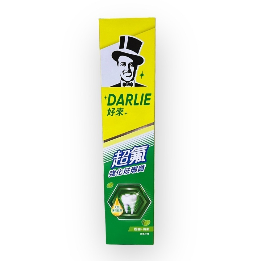 DARLIE 好來牙膏 (原黑人牙膏) 超氟強化琺瑯質 牙膏 黑人牙膏 亮白牙膏 成人牙膏 250g 好來 50g