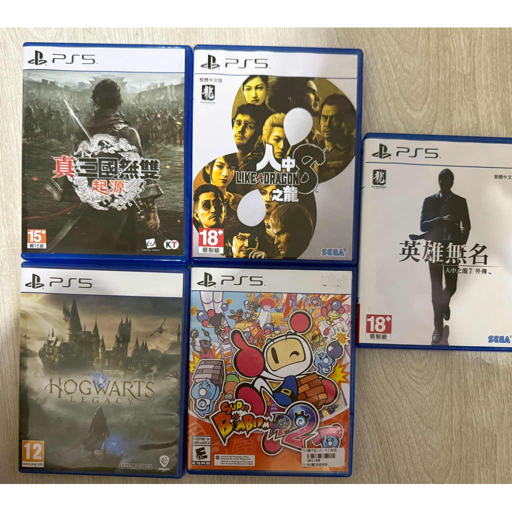 真・三國無雙 起源中文版 人中之龍 哈利波特 炸彈超人2PS5 二手遊戲片