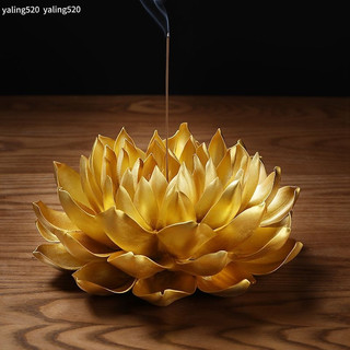 限時特惠🌟金色帝王蓮香插 綫香爐 金蓮花家用陶瓷高檔擺件工藝品 香插 香插座 神明用品