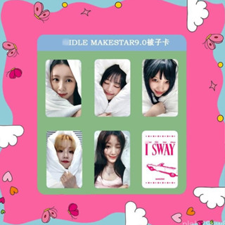韓店 GIDLE女娃 I SWAY特典MAKESTAR9.0被子卡 I-DLE葉舒華田小娟米妮趙美延宋雨琦小卡卡片