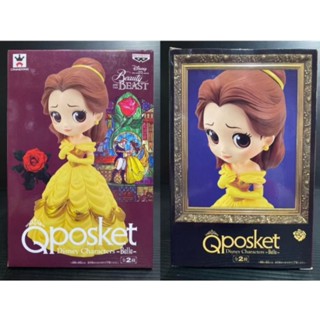 ☄️ 💐🌹【現貨】正版 Qposket盒裝 迪士尼 美女與野獸 貝兒公主 娃娃 公仔-A款式🌹💐☄️