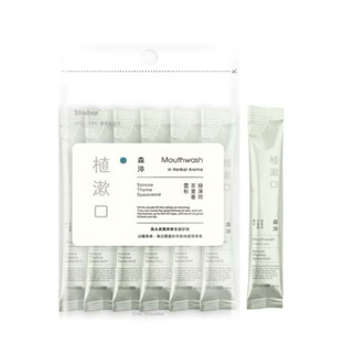 刷樂 植漱口水 森淬 (隨身攜帶包) 12mLx10入 聶永真聯名設計 快速出貨