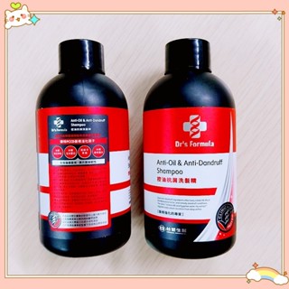 🍑現貨🍑 Dr's Formula 臺塑生醫 控油抗屑洗髮精 100g
