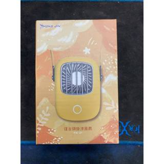 復古頸掛涼風扇 桌面扇 手持扇 隨身電風扇 迷你電風扇 隨身風扇 小電扇 電風扇 小風扇 電扇