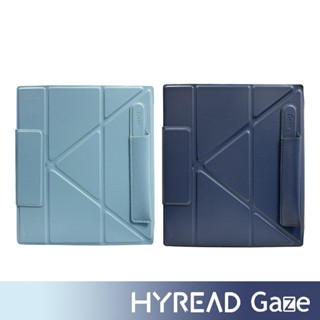 HyRead Gaze Pro X 系列磁吸折疊可拆式皮套 [閱悅]