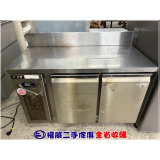 二手傢俱家電收購 瑞興 4尺冷藏工作臺冰箱 ▪ 萬華中古傢俱家電回收展示冰箱甜點展示櫃西點冰箱餐飲裝置營業用