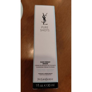 YSL極效活萃淨透潔顏慕斯30ml