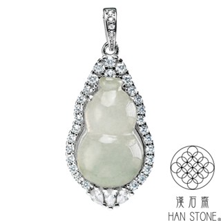 【漢石齋】天然翡翠A貨 小葫蘆玉珮吊墜 冰種(14*28*8mm連臺)
