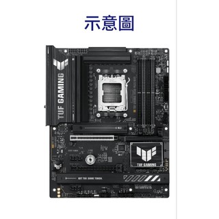 (一般 加大)鋁製M.2 散熱片 華碩 TUF B850 PLUS WIFI。主機板或其他規格尺寸都可使用(請見商品說明