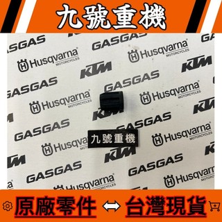 九號重機 凱旋 TRIUMPH SCRAMBLER SPEED 400 【TA121024】 Damper 現貨