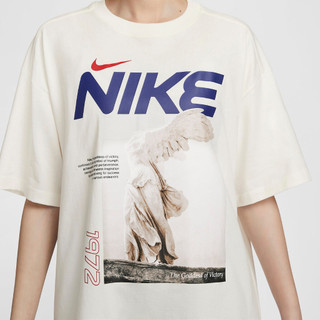 . NIKE NSW TEE 寬鬆版型 女款 HF6292 133 短袖 上衣 T恤
