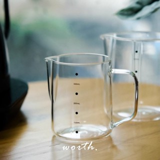 渥思【現貨】刻度玻璃拉花杯 帶刻度 300ml 500ml 咖啡拉花杯 奶泡杯 拉花壺 鷹嘴壺 玻璃壺