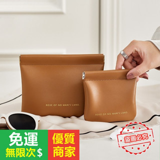 【5A品質】數據線 滑鼠包 收納包 自動閉合有線耳機隨身袋電源充電器小迷你便攜數位袋